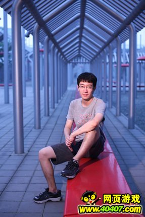 可怕的90后:被互联网公司忽视的一代