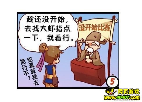 ˲