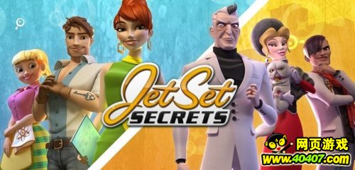 EA ƳѰҳΡJetSet֮ԡ