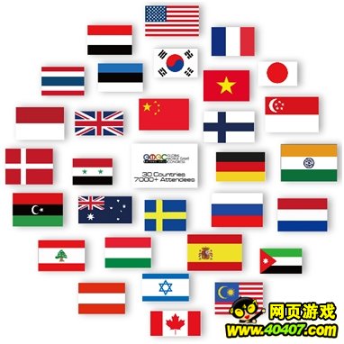 ȳ˭棿 GMGC2014“ʶ”